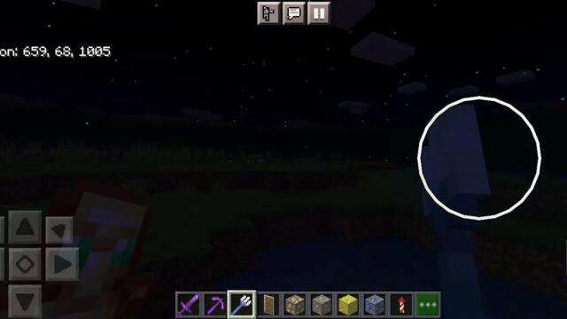 500 дена епизод 2