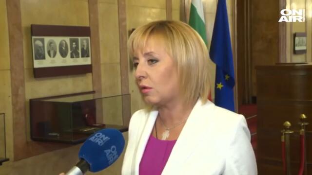 Различията за пенсиите и бюджета провалят съставянето на кабинет?