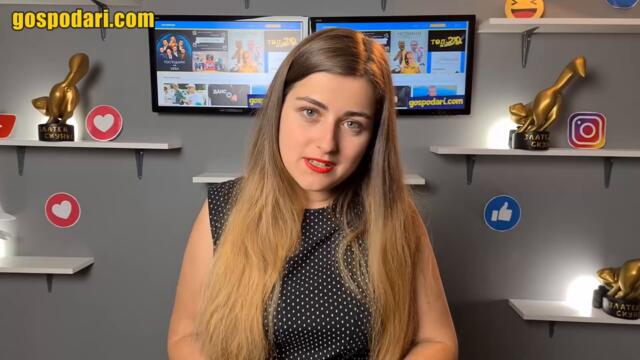 ЕМБЛЕМАТИЧНИТЕ ДЕПУТАТИ, КОИТО ЩЕ НИ ЛИПСВАТ В НОВИЯ ПАРЛАМЕНТ (КОМЕНТАРЪТ НА "ГОСПОДАРИТЕ")