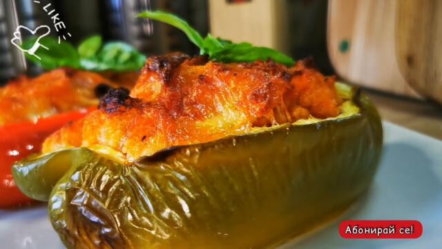 Пълнени чушки на фурна (без ориз, без кайма) Лесна, вкусна и апетитна рецепта. Италианска кухня.