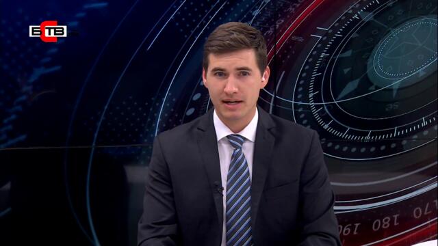 🌐 ЦЕНТРАЛНА ЕМИСИЯ НОВИНИ на БСТВ и ПРОГНОЗАТА ЗА ВРЕМЕТО  (03.08.2021)