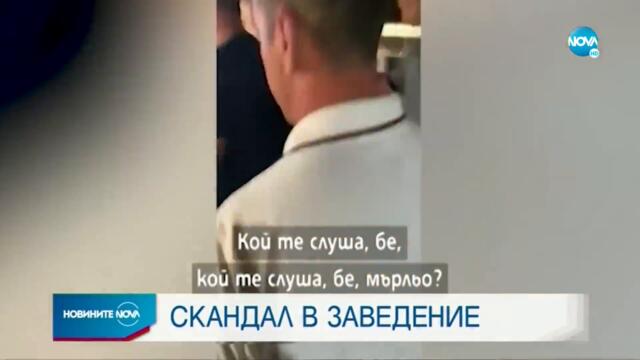 Новините на NOVA (28.07.2021 - централна емисия)