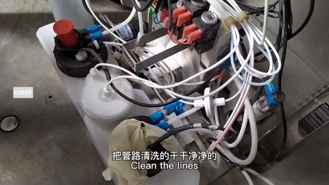 See how filters are replaced and how the Domino white ink machine is maintained and cleaned!