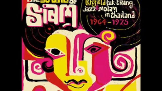 Onuma Singsiri -[03]- Mae Kha Som Tam