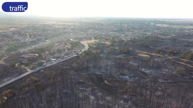 Пожарът в Старосел - ден 2