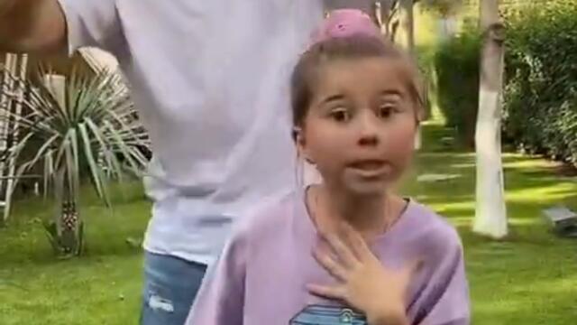 РЕМИКС АМАДЕА И СИМПЛ ДИМПЛ