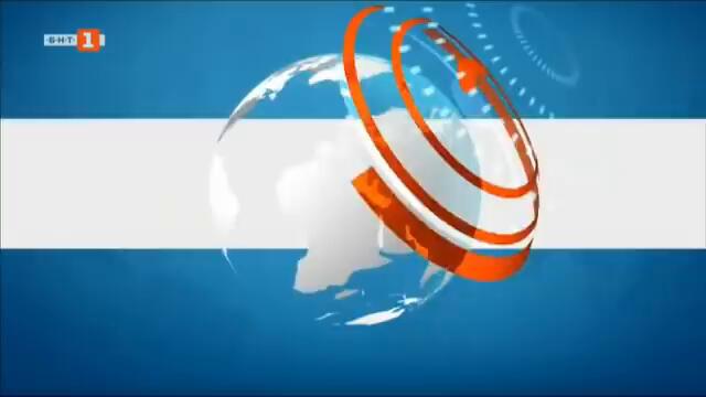 По света и у нас – 05.08.2021, 12:00 часа,  по БНТ
