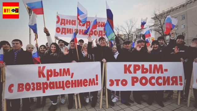 "Песок на зубах!" Президент Украины Владимир Зеленский мечтает вернуть Крым за чужой счёт