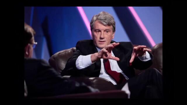 Так вот кто отравил Ющенко! - Президент назвал его имя...