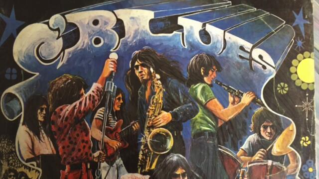 C'Blues - Kroncong Harapan