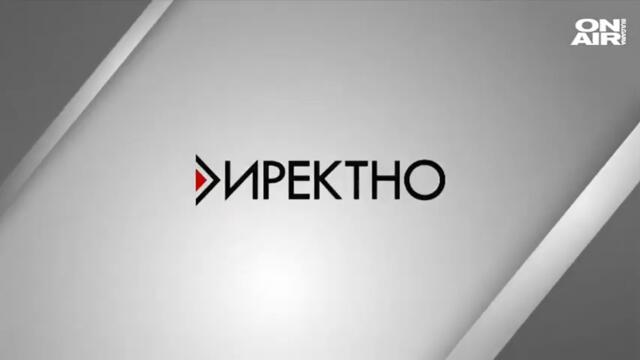 На дъното сме по богатство в ЕС, но не сме най-бедните