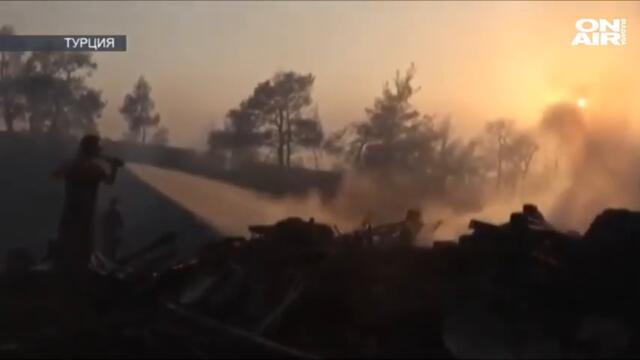 Гърция, Италия и Турция горят - редица държави изпращат самолети на помощ