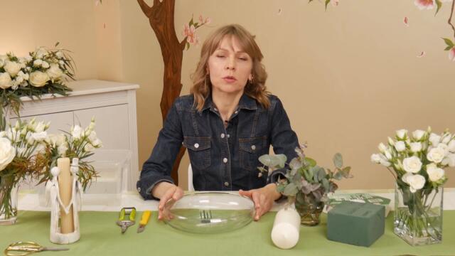 Летняя флористика