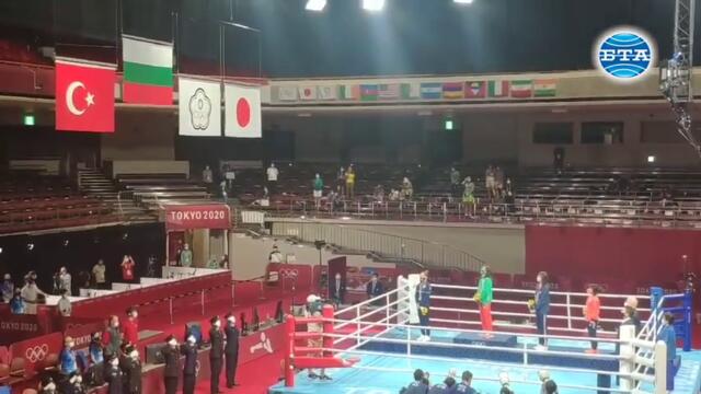 BTA: Стойка Кръстева донесе второ олимпийско злато за България в Токио