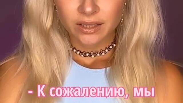 Сериал: "Быть счастливой". Серия 1 | nnotochka