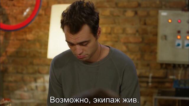 Полнолуние - Я решил изменить | Русские субтитры | Dolunay