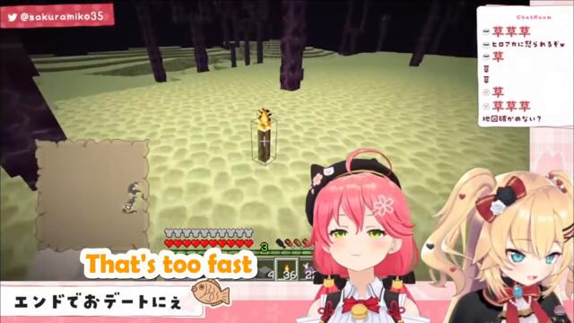 Miko Accidentally Reveals Haachama 's Full Name