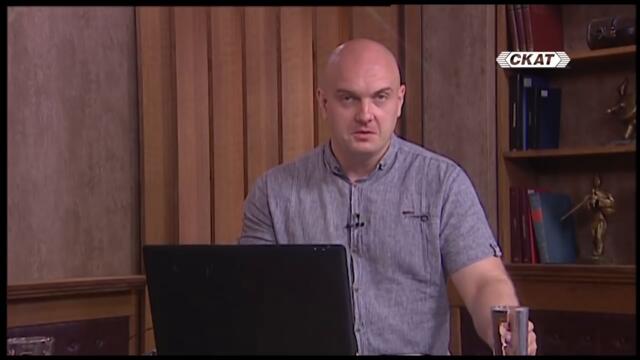 Опашка от министри, но върви бързо