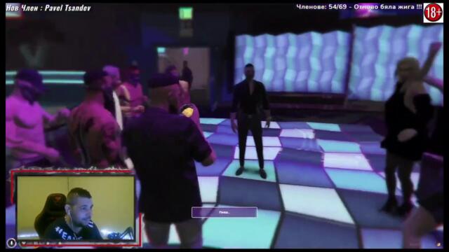 Поредният съботен стрийм с много музика и смях!!! @Em0Bulgaria