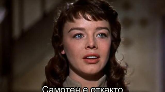 Дарби О`Гил и Леприконите ( Darby O'Gill and the Little People 1959 ) Е02