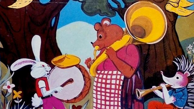 На априлци достойни чеда