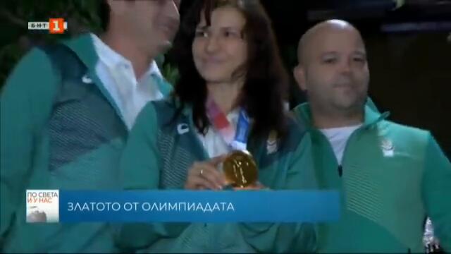 По света и у нас - 09.08.2021, 12:00 по БНТ