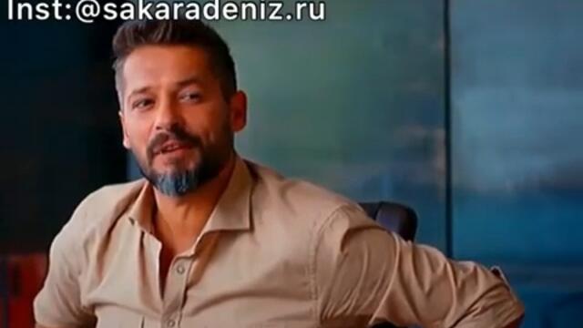 Фраг к 48 серии😻❤️ Постучись в мою дверь /Sen çal kapımı 48 bölüm 1fragmanı ❤️