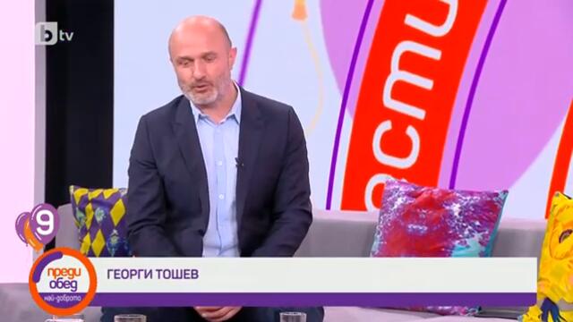 Преди обед: "Роксет" и теста на времето