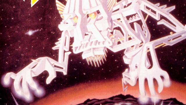 Что вы сделали с вашей мечтой