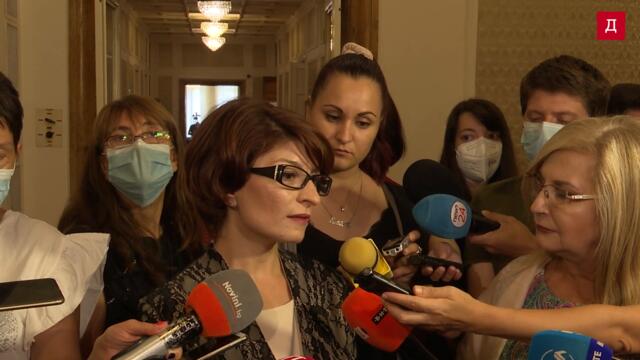 Десислава Атанасова: Към момента в ГЕРБ не обсъждаме дали да подкрепим правителство с третия мандат