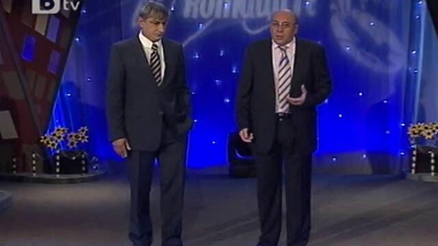 Шефе, уволнявам се! - bTV[via torchbrowser.com]