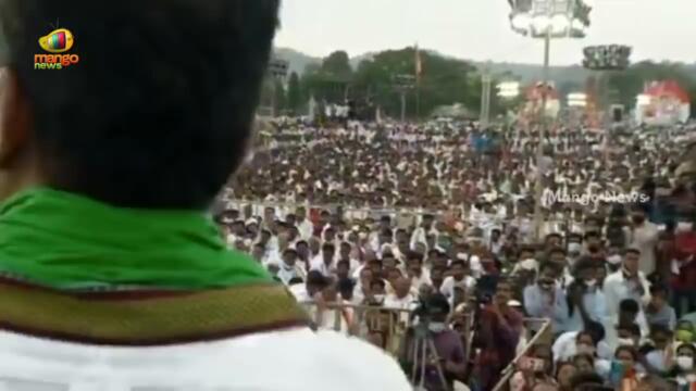 TPCC President Revanth Reddy Slams CM KCR At Indravelli Meeting | Telangana Politics | Mango News