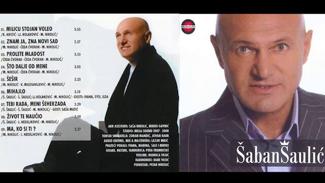 Saban Saulic - Znam ja, zna Novi Sad - (Audio 2008)