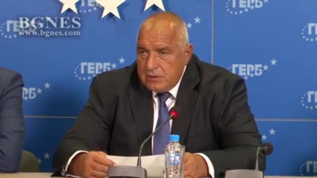 Борисов: Намираме се в тежка президентска република -подробности