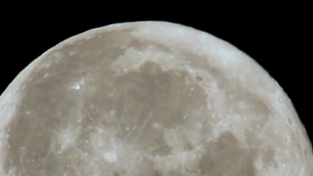 Полнолуние 21.08.2018 (АлексейФильм.пр)