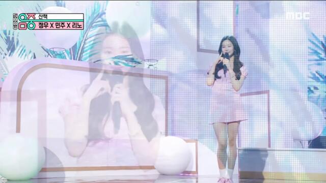 [쇼! 음악중심] 정우 X 민주 X 리노 - 산책 (JUNGWOO X  MINJU X LEE KNOW - WALK), MBC 210814 방송