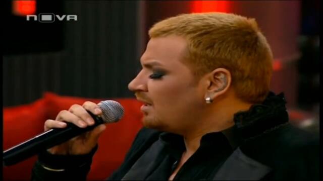 Азис за ромските проблеми и спирането на предаването му