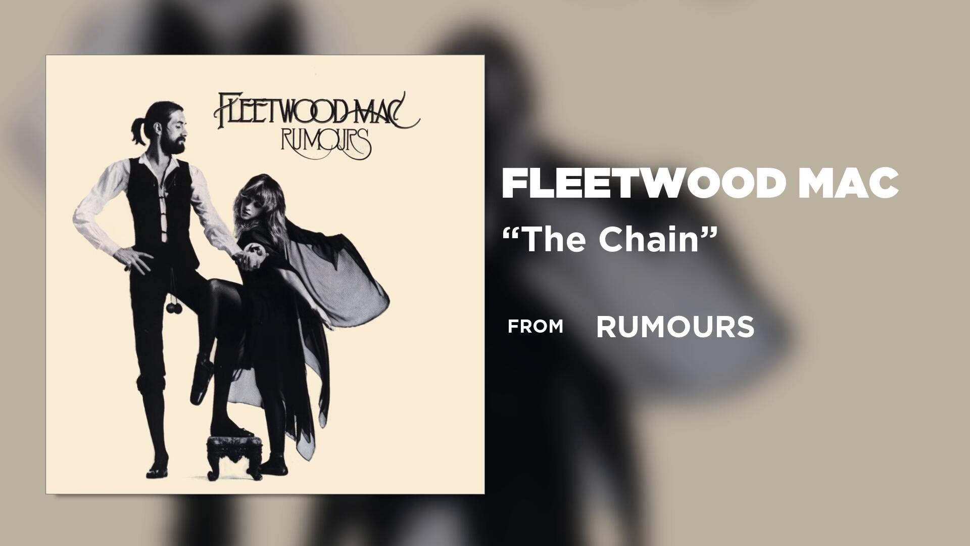 The chain текст. The Chain Fleetwood Mac обложка. The Chain Remastered Fleetwood Mac. Fleetwood Mac - Rumours. The Chain Fleetwood Mac Live.