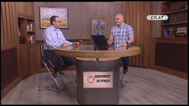 Двойните им стандарти