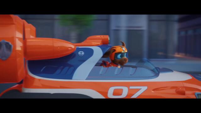 ПЕС ПАТРУЛ: ФИЛМЪТ - ТВ спот "Открийте"