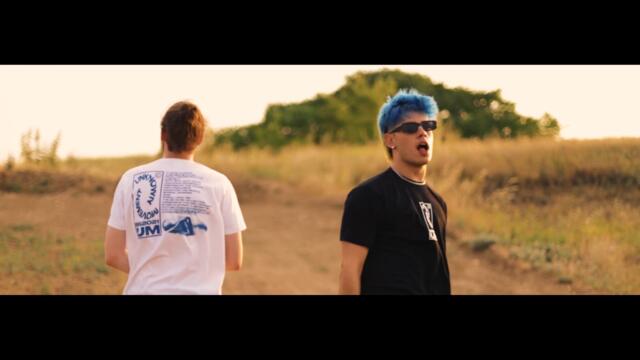 Young Dadi ft. Bon Praskiza - Safari 🦩 (Official Video)