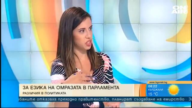 Петър Берон: Живеем във времето на сценаристите, не бива сме остров на хаоса