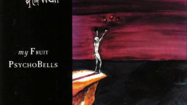 Maudlin of the Well - Blight of River-Systems