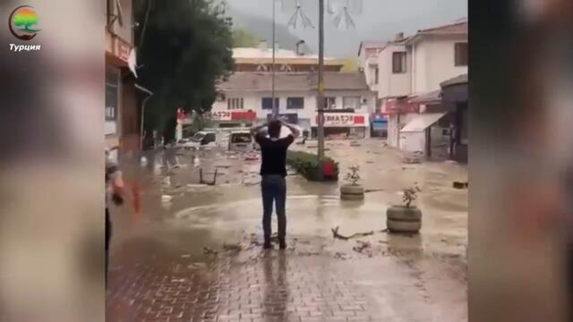 Страшный Потоп в Турции 🙋 После Наводнения на деревьях висят машины, море выбрасывает десятки трупов