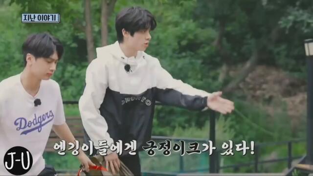 [Русская озвучка J-u] ENHYPEN - EN-O'CLOCK 9 эпизод