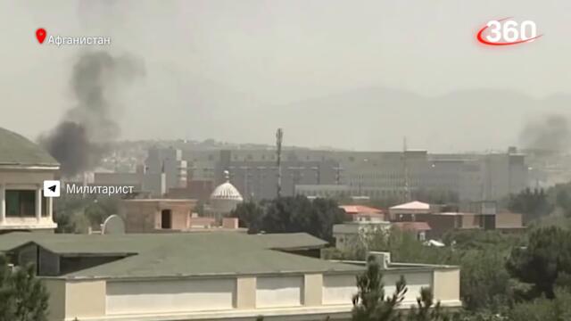 Улетал с кучей денег: где сейчас экс-глава Афганистана - подробности побега Гани от талибов