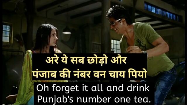 Learn English through subtitles | Learn english with movie subtitles | subtitles English practice