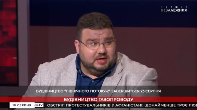 Путін через Меркель поставить умови перед Зеленським? Що буде робити президент? Він уже на шпагаті!