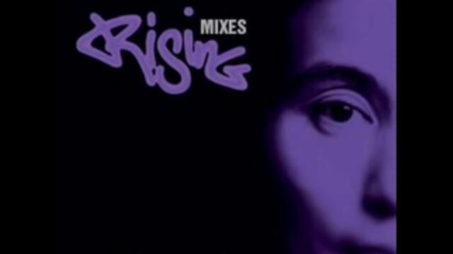 Yoko Ono- 3. Ask The Dragon (Ween Remix)