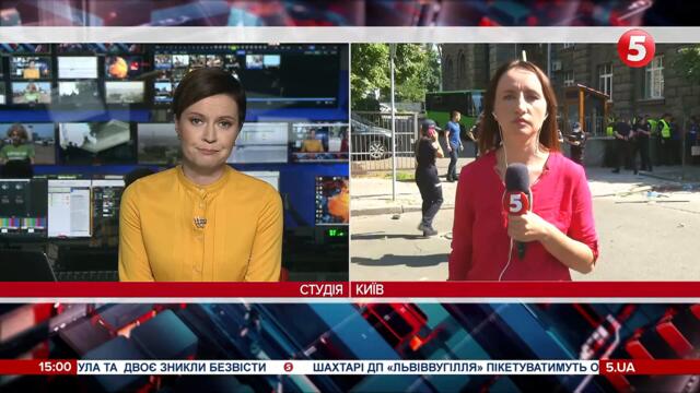 Сутички між силовиками та активістами під Офісом президента. Брифінг керівника Нацполіції